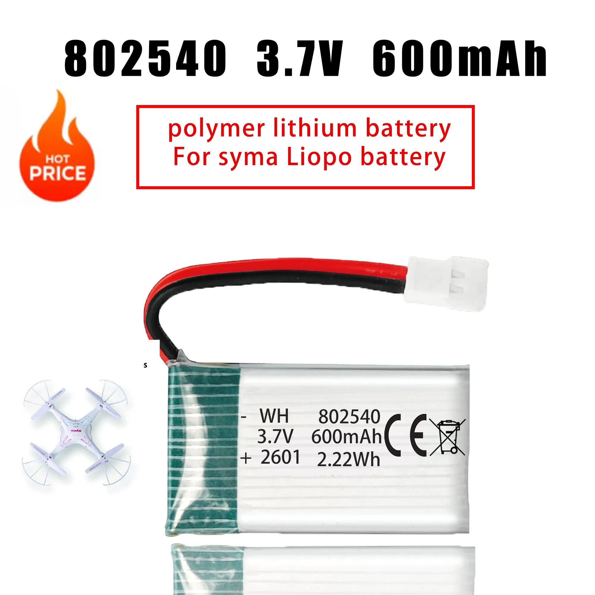 2/4pcs High-rate polymer lithium battery 802540 600mAh 3.7V suitable for X5C drone battery quadcopter battery accessories
2/4pcs High-rate polymer lithium battery 802540 600mAh 3.7V suitable for X5C drone battery quadcopter battery accessories