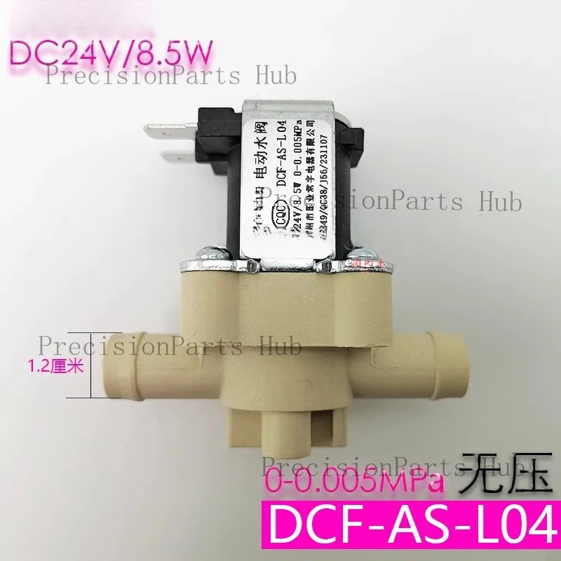 Electric Water DCF-AS-L04 Sweeper Solenoid Inlet Outlet Valve, Hose 24V Accessories
Electric Water DCF-AS-L04 Sweeper Solenoid Inlet Outlet Valve, Hose 24V Accessories