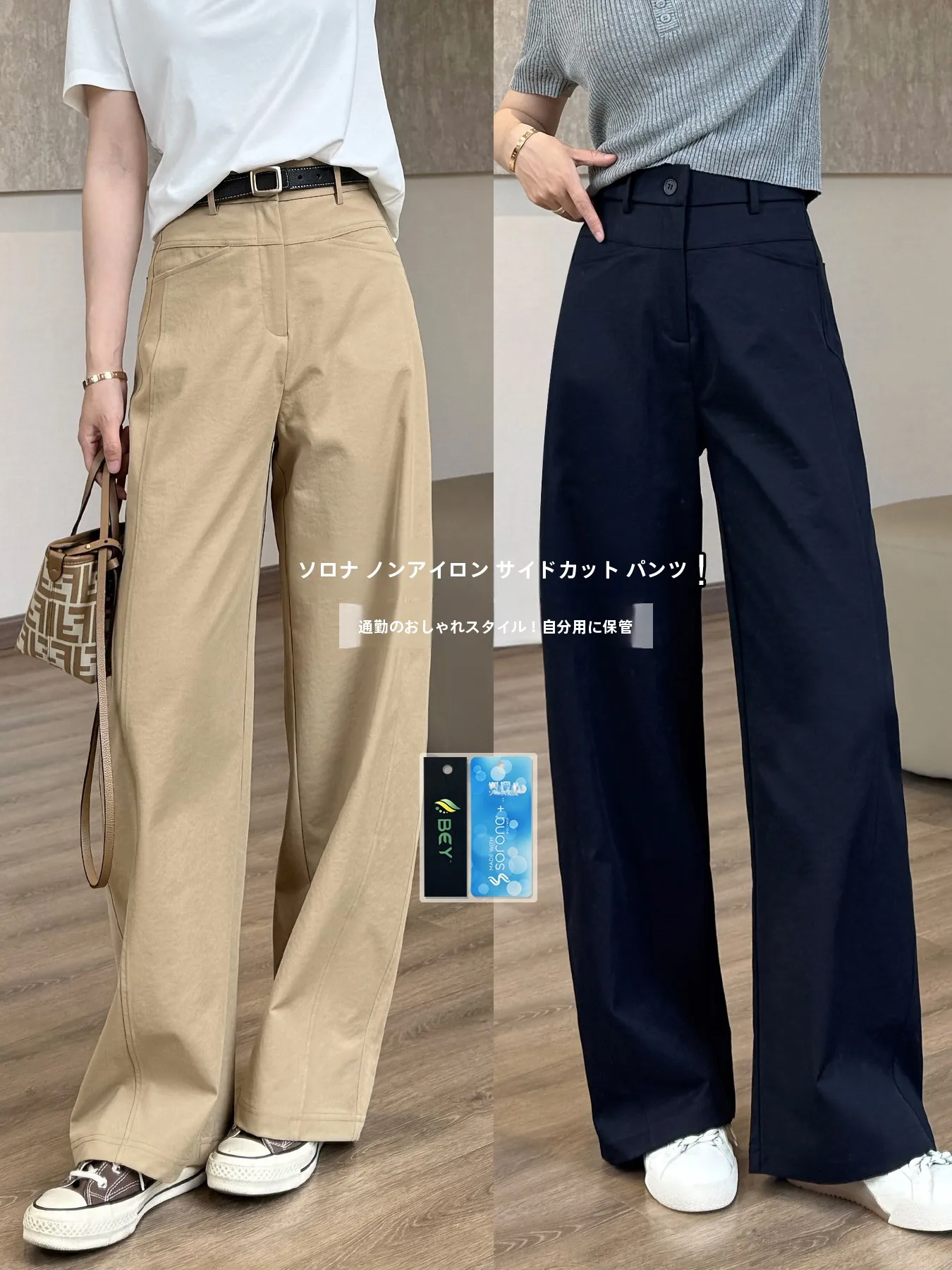 LiangxiaoLiang Casual Pants High Waist Straight Leg Anti-Wrinkle No-Ironing Spring Summer Commute Style Fashionable Knife-
LiangxiaoLiang Casual Pants High Waist Straight Leg Anti-Wrinkle No-Ironing Spring Summer Commute Style Fashionable Knife-