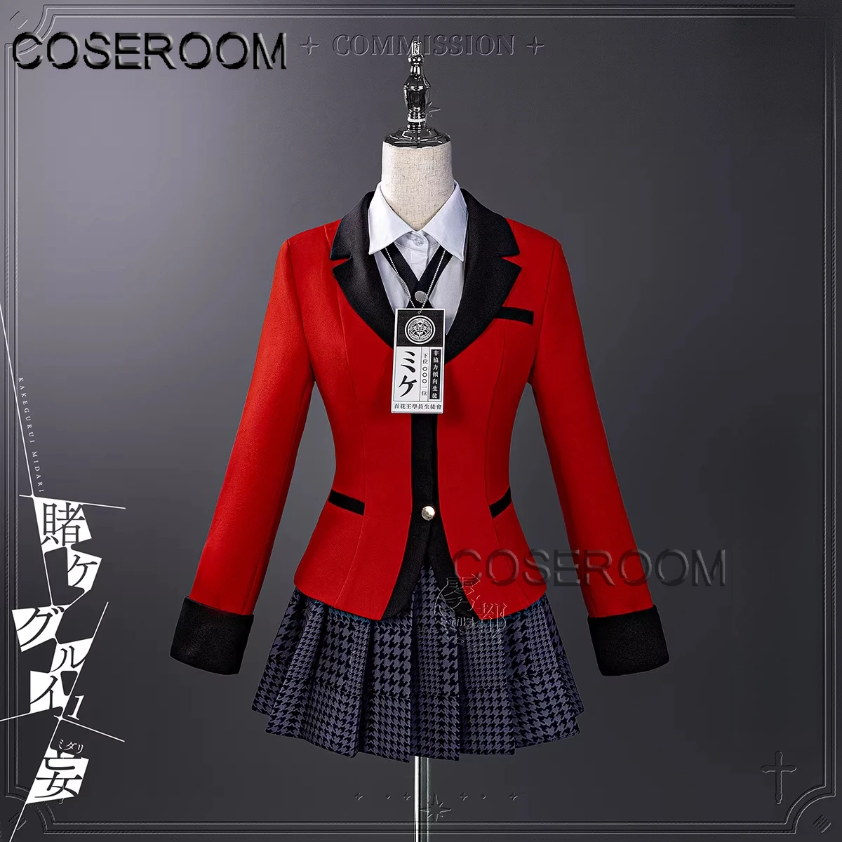 Edition-SR Kakegurui Compulsive Gambler Jabami Yumeko Cosplay Costume Carnival Halloween Comic Role Play School Uniform Dress
Edition-SR Kakegurui Compulsive Gambler Jabami Yumeko Cosplay Costume Carnival Halloween Comic Role Play School Uniform Dress