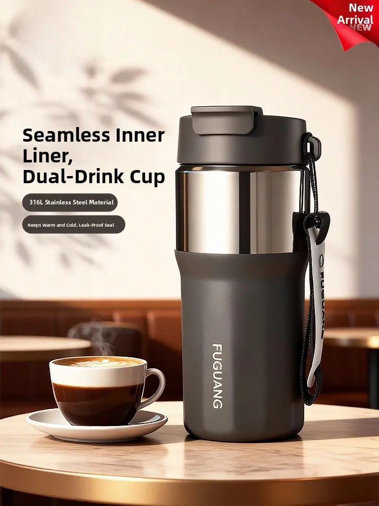 Portable Large Capaci Stainl Steel Insulated Coffee Cup for Men And Women High Aesthetic Value St Cup Gift
Portable Large Capaci Stainl Steel Insulated Coffee Cup for Men And Women High Aesthetic Value St Cup Gift
