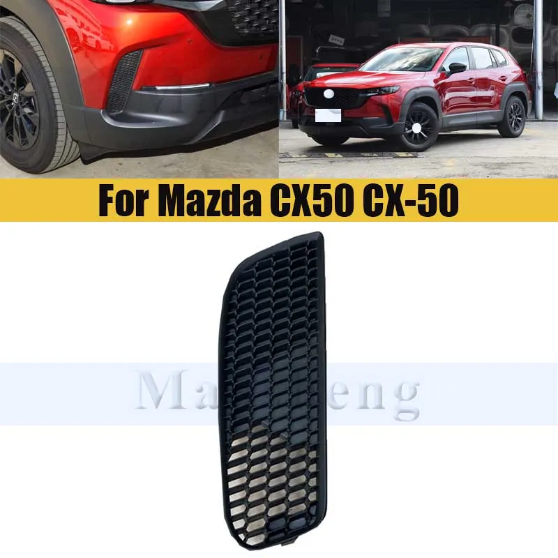 Front Bumper Fog Light Frame Cover For Mazda CX50 CX-50 Front Fog Lamp Frame Foglight Frame
Front Bumper Fog Light Frame Cover For Mazda CX50 CX-50 Front Fog Lamp Frame Foglight Frame