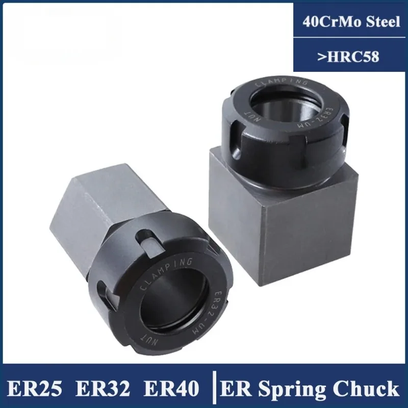 ER25 ER32 ER40 Square Hexagon Chuck Hard Steel Hex ER Spring Chuck Seat for CNC Lathe Engraving Cutting Machine Tool Holder
ER25 ER32 ER40 Square Hexagon Chuck Hard Steel Hex ER Spring Chuck Seat for CNC Lathe Engraving Cutting Machine Tool Holder