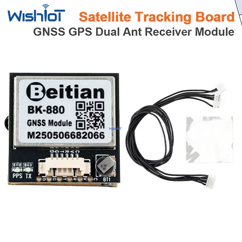 Beitian BK-880 GNSS Module M9140 Chip GPS/GLONASS/BDS/Galileo 1.5m CEP 92 Channels 1.25-6P Cable Included For Drones/Vehicles
Beitian BK-880 GNSS Module M9140 Chip GPS/GLONASS/BDS/Galileo 1.5m CEP 92 Channels 1.25-6P Cable Included For Drones/Vehicles