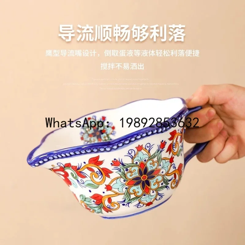 DSA Creative Household Underglaze Ceramic Egg Beating Bowl Pointed Mouth Mixing Bowl with Handle
DSA Creative Household Underglaze Ceramic Egg Beating Bowl Pointed Mouth Mixing Bowl with Handle