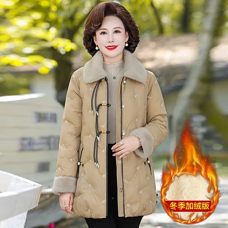 Middle-aged Mother Fleece Coat in Autumn And Winter New Button Embroidery Foreign Fashion Temperament Long Cotton-Padded Clothes
Middle-aged Mother Fleece Coat in Autumn And Winter New Button Embroidery Foreign Fashion Temperament Long Cotton-Padded Clothes