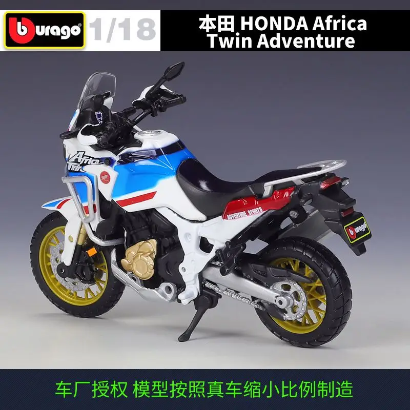 Bburago 1:18 Honda Africa Twin Adventure Alloy Motorcycle Model for Boys Exquisite Static Model Collectible Ornament
Bburago 1:18 Honda Africa Twin Adventure Alloy Motorcycle Model for Boys Exquisite Static Model Collectible Ornament