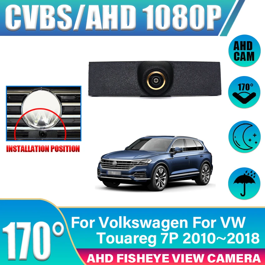 CCD AHD HD Car Front View Parking Night Vision Positive Golden Lens Logo Camera For Volkswagen For VW Touareg 7P 2010~2017 2018
CCD AHD HD Car Front View Parking Night Vision Positive Golden Lens Logo Camera For Volkswagen For VW Touareg 7P 2010~2017 2018
