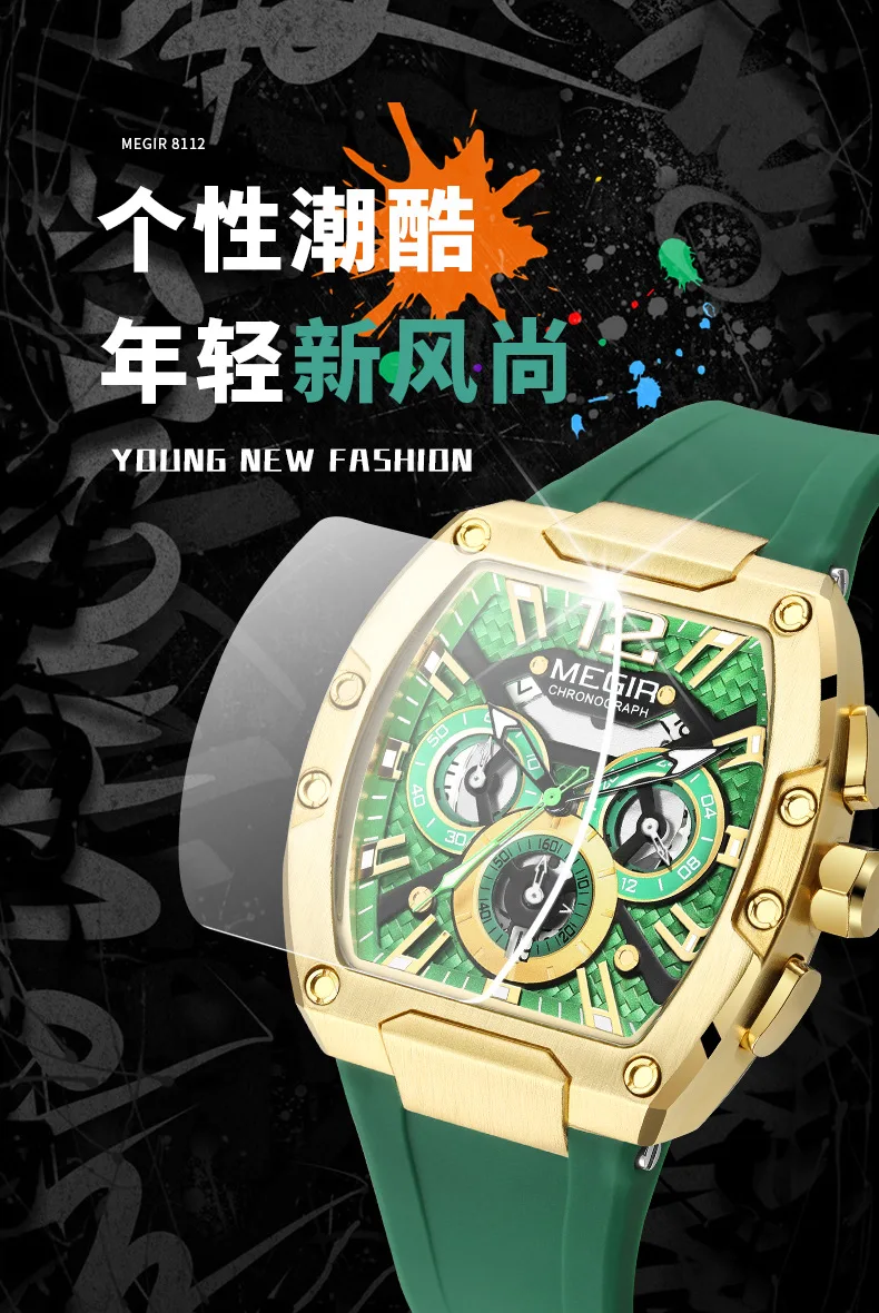 New Men's Watch Megir Fashion Sports Quartz Watch Men's Watch Waterproof Luminous Watch
New Men's Watch Megir Fashion Sports Quartz Watch Men's Watch Waterproof Luminous Watch
