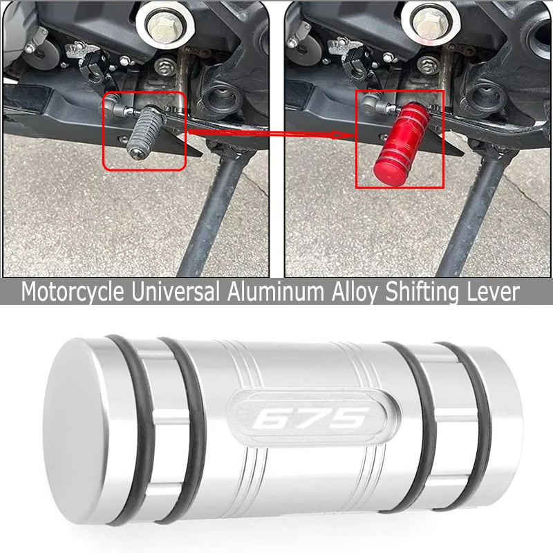 For CFMOTO CF MOTO 675 675NK 675SR-R 675SRR Motorcycle Gear Shift Lever Pedal Tip Extension Brake Exquisite parts 450MT CLX700
For CFMOTO CF MOTO 675 675NK 675SR-R 675SRR Motorcycle Gear Shift Lever Pedal Tip Extension Brake Exquisite parts 450MT CLX700