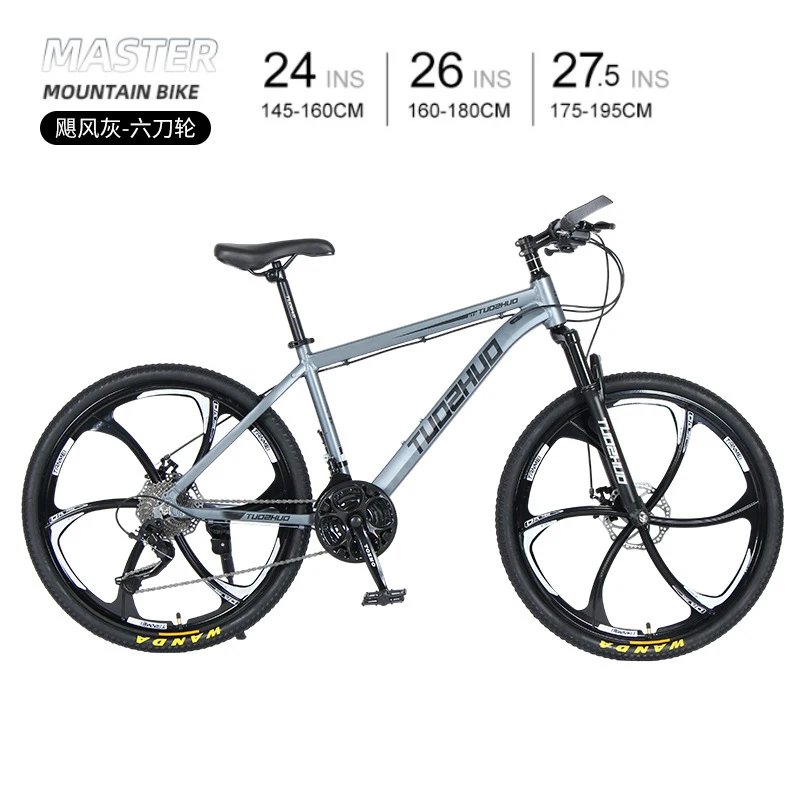 Tuozhuo Aluminum Alloy Mountain Bike Adult Off-road Variable Speed Bicycle for Students Outdoor Cycling Leisure Riding Bike
Tuozhuo Aluminum Alloy Mountain Bike Adult Off-road Variable Speed Bicycle for Students Outdoor Cycling Leisure Riding Bike