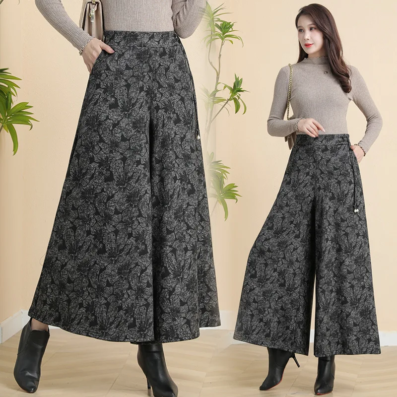 Women Print Wide Leg Pants Elastic High Waist Loose Casual Long Pants Middle-Aged Female Skirt Pants Spring Autumn Mother Pants
Women Print Wide Leg Pants Elastic High Waist Loose Casual Long Pants Middle-Aged Female Skirt Pants Spring Autumn Mother Pants