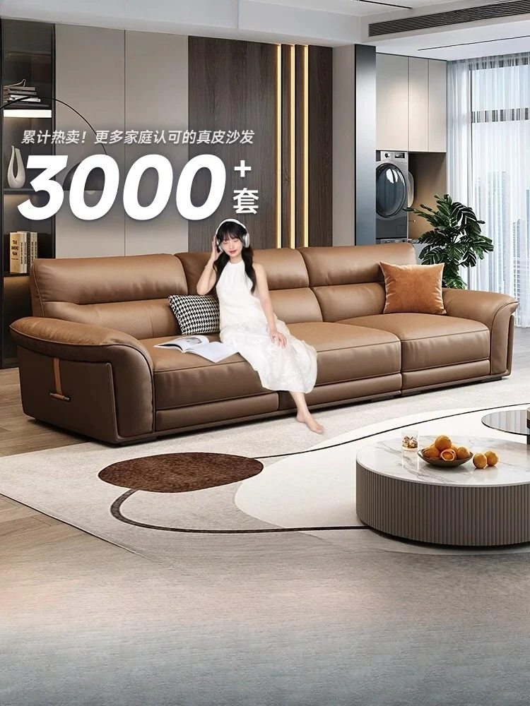 Leather small apartment living room straight row first layer cowhide sofa
Leather small apartment living room straight row first layer cowhide sofa
