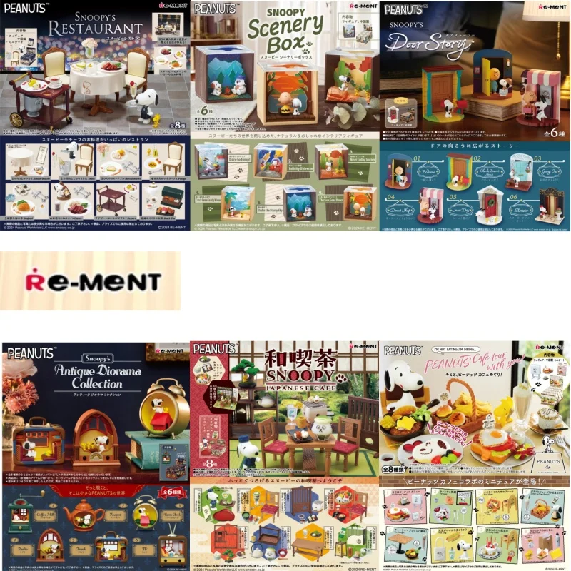 Genuine Re-Ment Snoopy Miniature Model Coffee Shop Hotel Grocery Store Weather Landscape Bottle Shokugan Blind Box Collection
Genuine Re-Ment Snoopy Miniature Model Coffee Shop Hotel Grocery Store Weather Landscape Bottle Shokugan Blind Box Collection