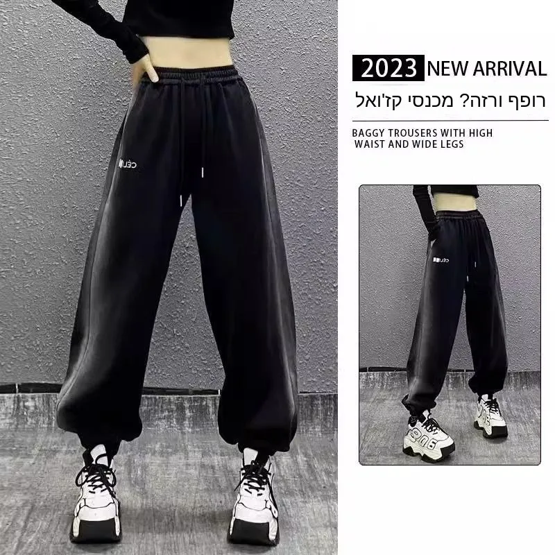 Loose Fit Men's Casual Sweatpants Autumn Winter plus Size 300 Pounds American Trendy Brand Gradient Color Block Sports Pants
Loose Fit Men's Casual Sweatpants Autumn Winter plus Size 300 Pounds American Trendy Brand Gradient Color Block Sports Pants