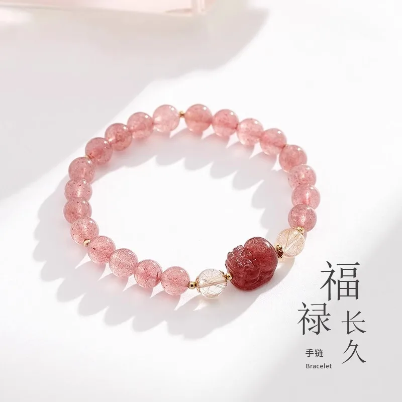 Natural Pixiu Women s High End Charm Peach Blossom Strawberry Crystal Bracelet As A Gift For Best Friends Lucky Hand String
Natural Pixiu Women s High End Charm Peach Blossom Strawberry Crystal Bracelet As A Gift For Best Friends Lucky Hand String