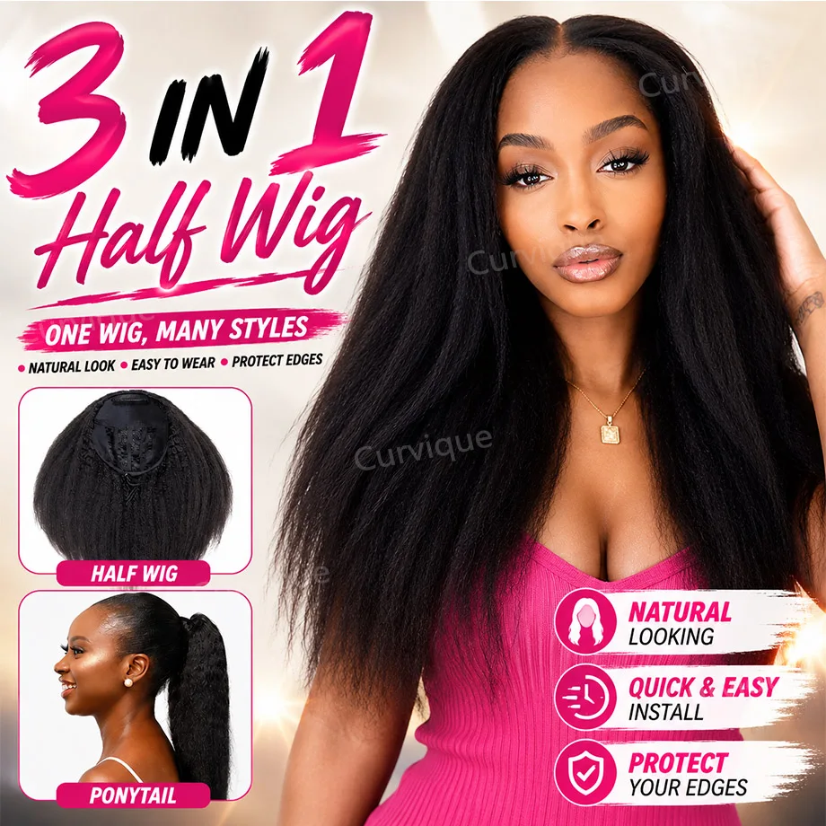 Kinky Straight Half Wigs Human Hair 30 32Inch Glueless Wig Human Hair Ready to Wear Half Wig With Drawstring Seamless Clips Wig
Kinky Straight Half Wigs Human Hair 30 32Inch Glueless Wig Human Hair Ready to Wear Half Wig With Drawstring Seamless Clips Wig