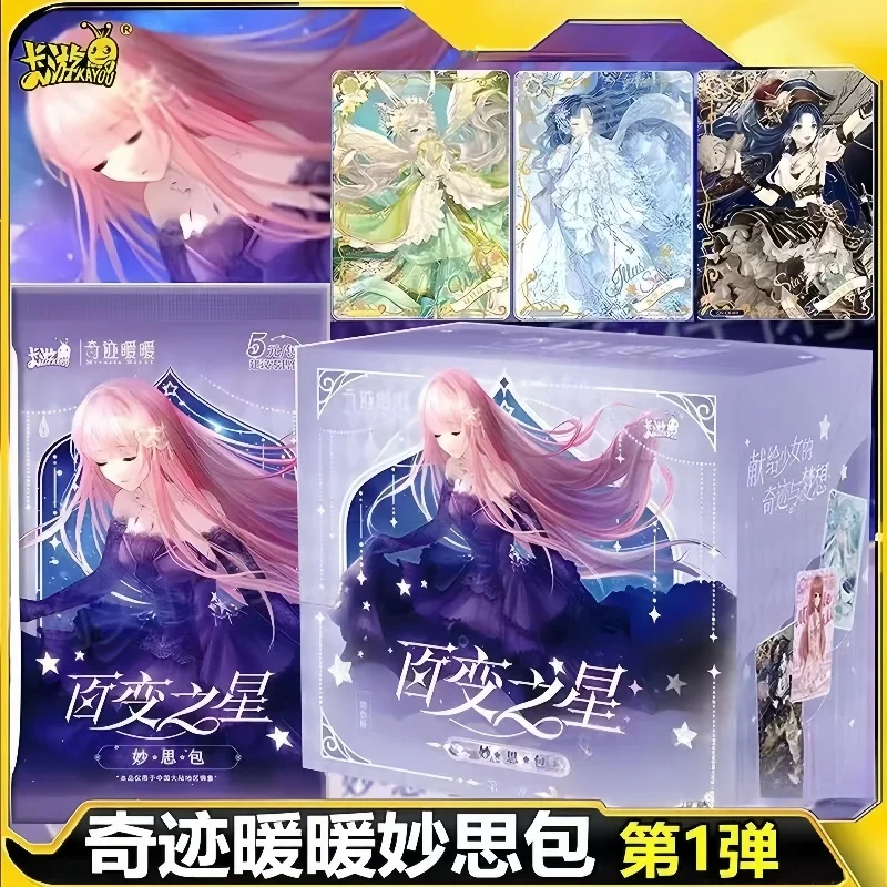 KAYOU Genuine Miracle Nikki Cards Variety Stars Wonder Pack Anime Peripheral Collection Cards Girls Toys Gifts
KAYOU Genuine Miracle Nikki Cards Variety Stars Wonder Pack Anime Peripheral Collection Cards Girls Toys Gifts