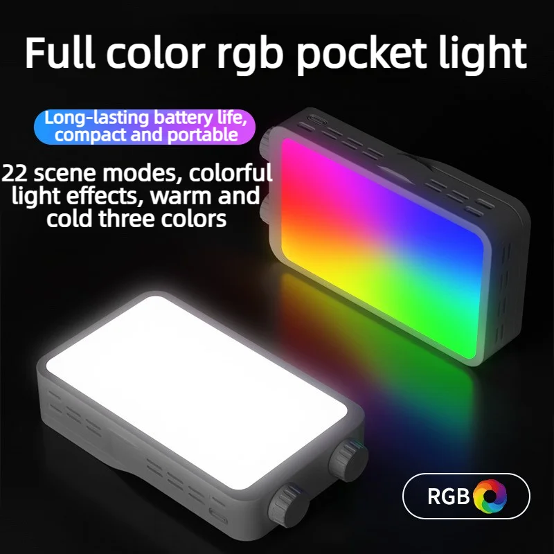 Portable LED Video Light 40W Handheld Fill Light Outdoor Photography LED Soft Light Beauty Light Mini Small Portable Fill Light
Portable LED Video Light 40W Handheld Fill Light Outdoor Photography LED Soft Light Beauty Light Mini Small Portable Fill Light