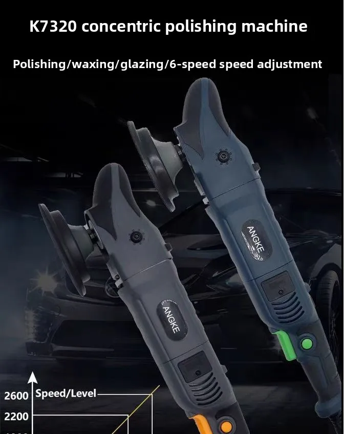 Electric plane grinder hand-held vibration stainless steel outer circle eccentric polishing machine laser
Electric plane grinder hand-held vibration stainless steel outer circle eccentric polishing machine laser