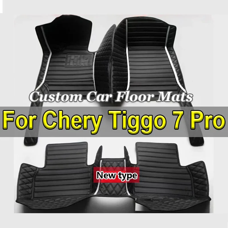 100% подходят кожаные автомобильные коврики на заказ для Chery Tiggo 7 Pro 2021, ковры, подушечки для ног, аксессуары
100% подходят кожаные автомобильные коврики на заказ для Chery Tiggo 7 Pro 2021, ковры, подушечки для ног, аксессуары