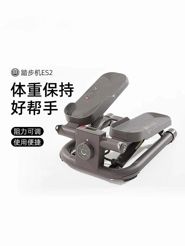 Stepper weight loss artifact free installation sports equipment home fitness small
Stepper weight loss artifact free installation sports equipment home fitness small