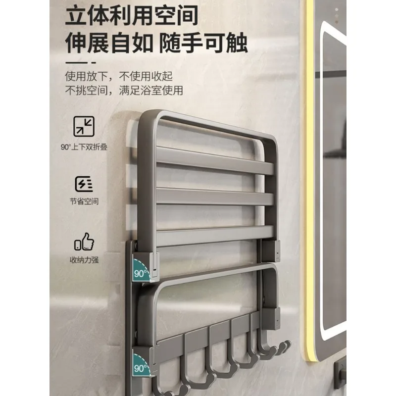 Wall-Mounted Toilet Space Aluminum Towel Rack Non-Punching Folding Bathroom Storage Organizer for Home Bath Decor
Wall-Mounted Toilet Space Aluminum Towel Rack Non-Punching Folding Bathroom Storage Organizer for Home Bath Decor