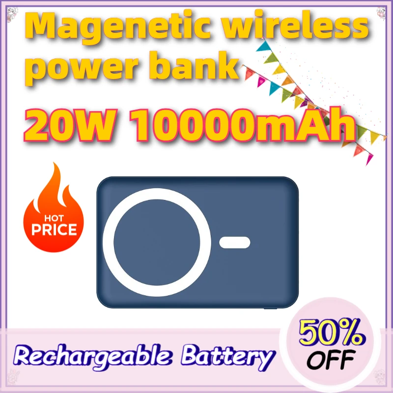 PD20W 10000mAh Magnetic Power Bank with 3C Certification Fast Charging Digital Display For IPhone 12 13 14 15 16 17
PD20W 10000mAh Magnetic Power Bank with 3C Certification Fast Charging Digital Display For IPhone 12 13 14 15 16 17