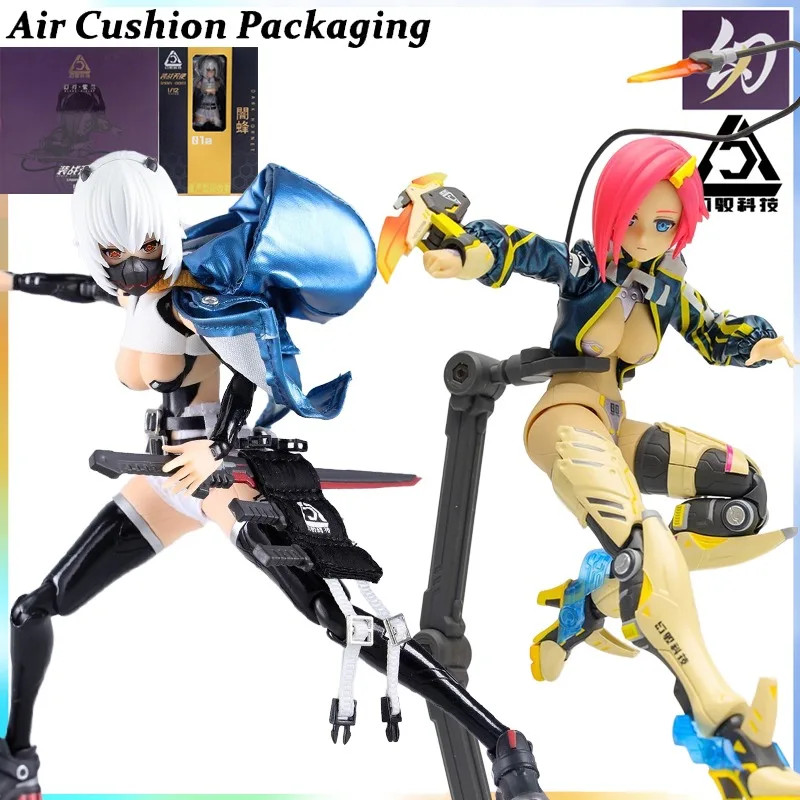Фигурка Huanyu Technology Battle Angel Series Dark Hornet ABA-002 Blade Violet, масштаб 1/12, модель в стиле лоли, коллекционная игрушка
Фигурка Huanyu Technology Battle Angel Series Dark Hornet ABA-002 Blade Violet, масштаб 1/12, модель в стиле лоли, коллекционная игрушка
