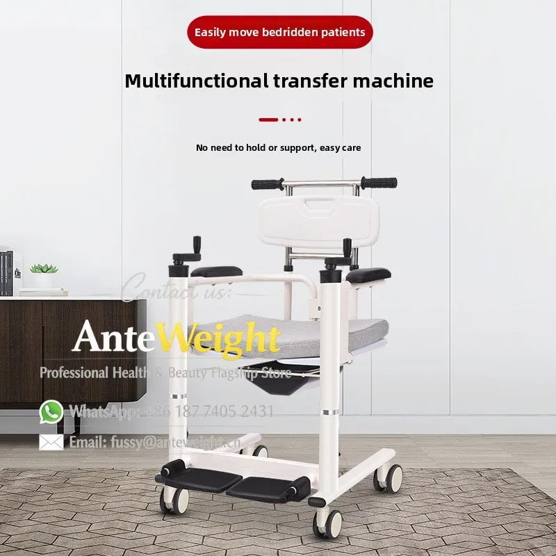 Manual Hydraulic Patient Lift, Shower & Toilet Transfer Chair for Elderly & Disabled | Home Care Mobility Aid
Manual Hydraulic Patient Lift, Shower & Toilet Transfer Chair for Elderly & Disabled | Home Care Mobility Aid