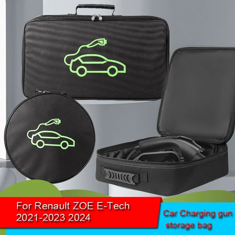 For Renault ZOE E-Tech 2021-2023 2024 Waterproof Retardant Trunk Storage Box EV Car Portable Charging Cable Storage Carry Bag
For Renault ZOE E-Tech 2021-2023 2024 Waterproof Retardant Trunk Storage Box EV Car Portable Charging Cable Storage Carry Bag