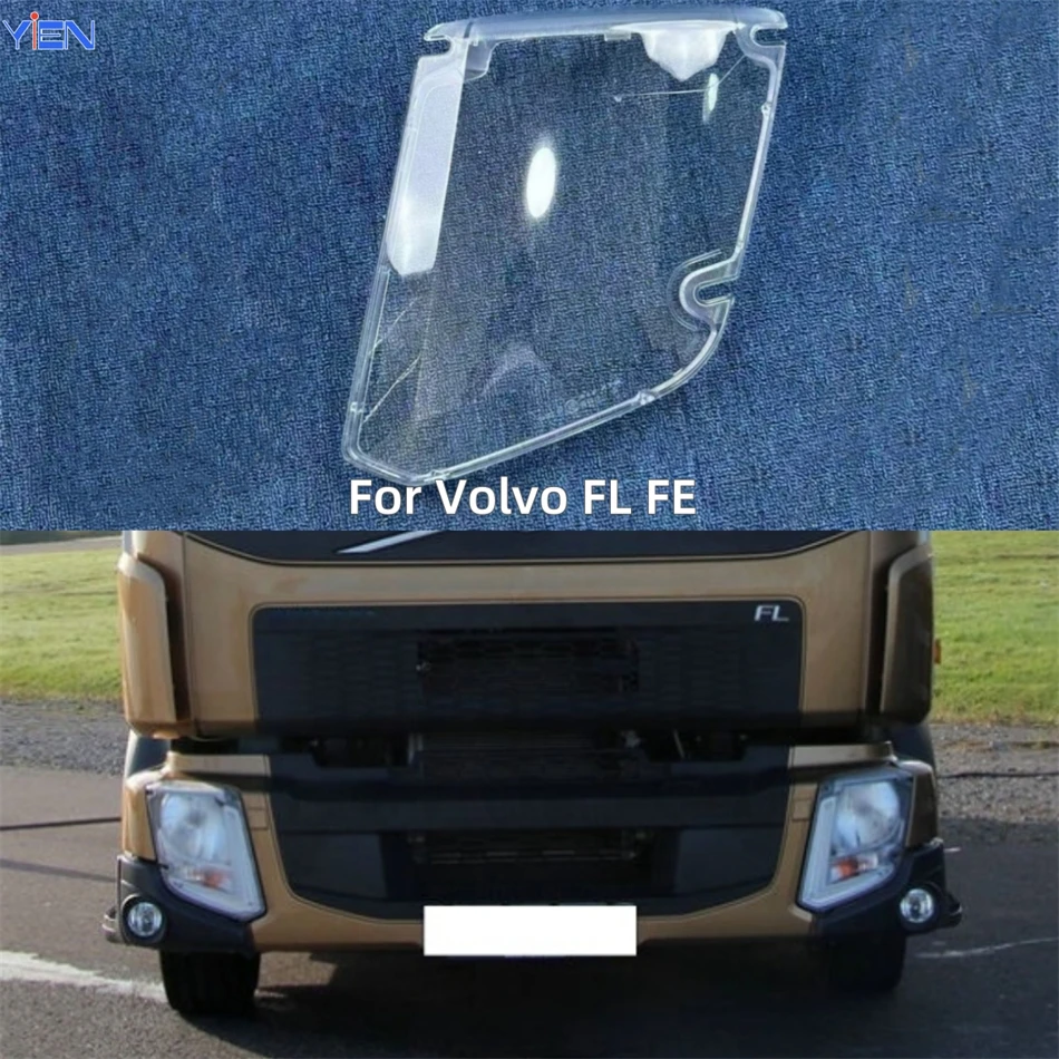 Для Volvo FL FE детали грузовика, крышка передней фары, прозрачные абажуры, абажур для лампы, линза из плексигласа
Для Volvo FL FE детали грузовика, крышка передней фары, прозрачные абажуры, абажур для лампы, линза из плексигласа