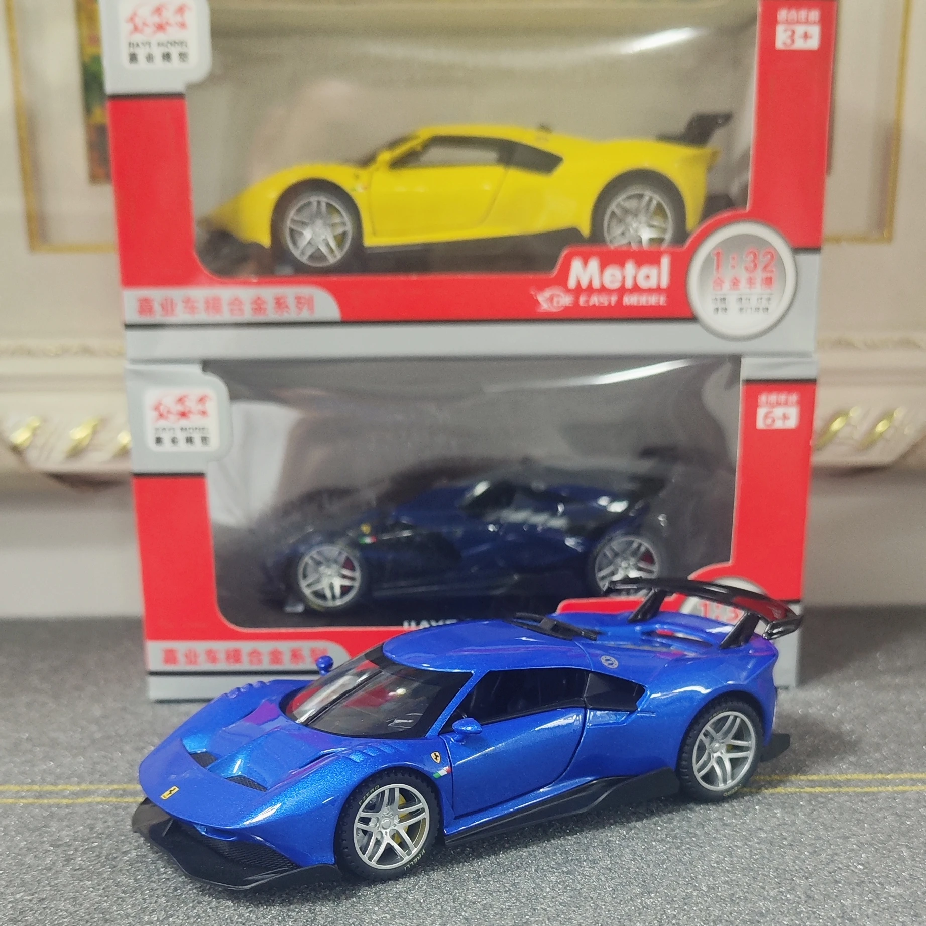Имитационная модель из сплава Ferrari P80, 1:32, модель автомобиля, звуковой свет, оттягивающийся, полнодверный, подарочный орнамент для мальчика
Имитационная модель из сплава Ferrari P80, 1:32, модель автомобиля, звуковой свет, оттягивающийся, полнодверный, подарочный орнамент для мальчика