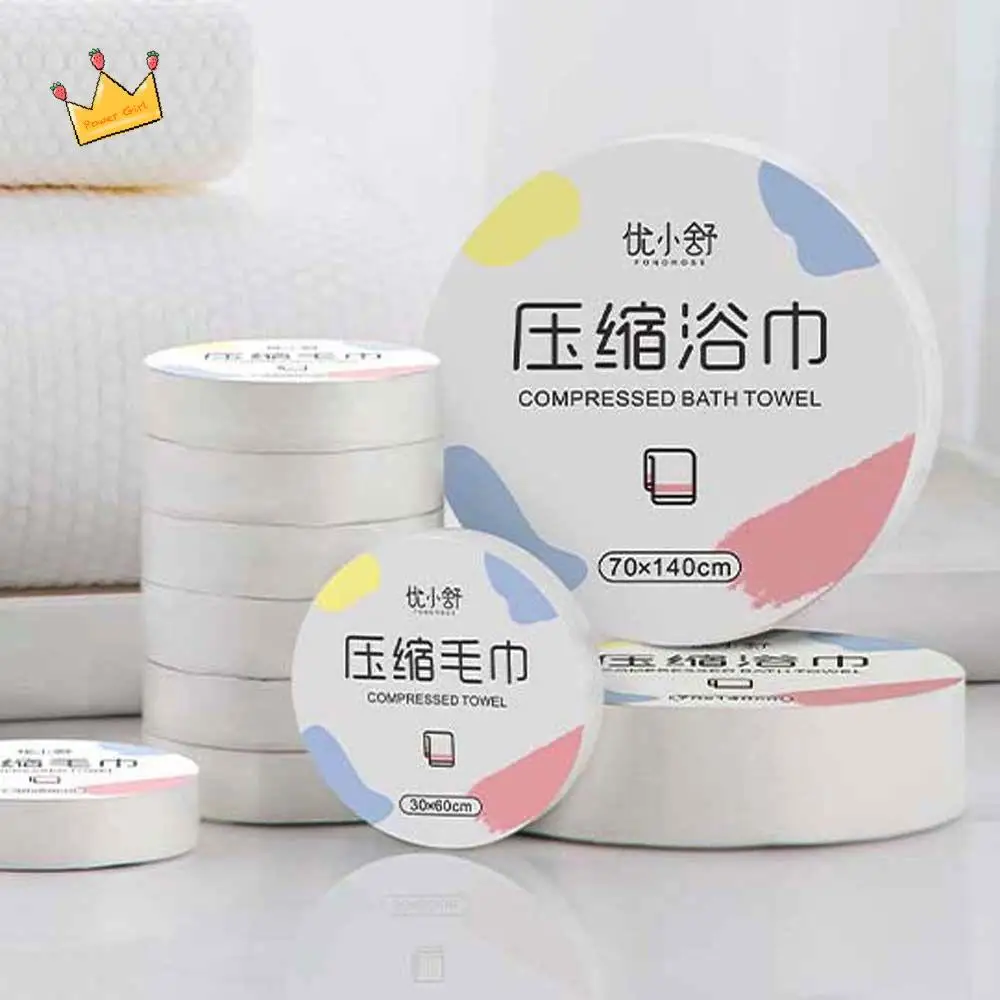 Outdoor Non-woven Travel Face Wash Tool Bathing Accessories Compressed Towel Compressed Bath Towel Disposable Washcloth
Outdoor Non-woven Travel Face Wash Tool Bathing Accessories Compressed Towel Compressed Bath Towel Disposable Washcloth