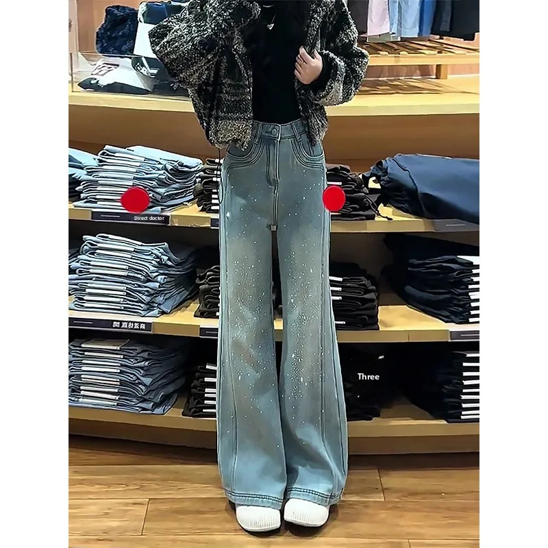 Blue High Waist Bell Bot Jeans Women's Spring 2026 New Small Size Glittering Drill Embellied Denim Pants Ladies Faion
Blue High Waist Bell Bot Jeans Women's Spring 2026 New Small Size Glittering Drill Embellied Denim Pants Ladies Faion