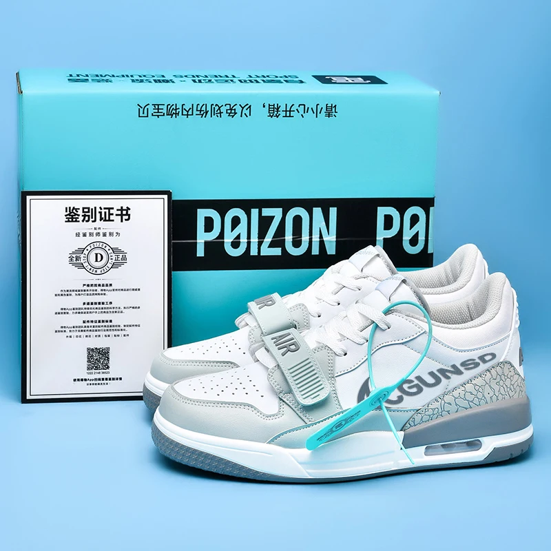 2025New Comfortable Casual Low-top Youth Sneakers High-quality Couple Sports Shoes Basketball Shoes Trendy Versatile Shoes
2025New Comfortable Casual Low-top Youth Sneakers High-quality Couple Sports Shoes Basketball Shoes Trendy Versatile Shoes