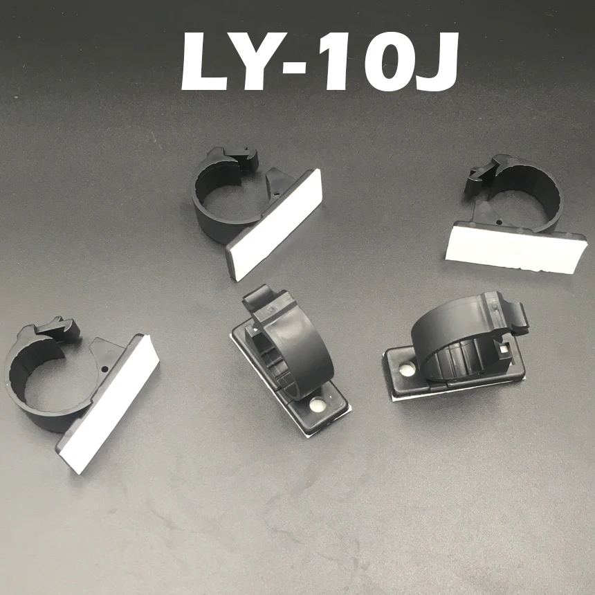 25pcs LY-10J 14mm Dia Self Adhesive Adjustable Fixed Screw Mount Base Bracket Holder Wire Management Harness Clamp Cable Clip
25pcs LY-10J 14mm Dia Self Adhesive Adjustable Fixed Screw Mount Base Bracket Holder Wire Management Harness Clamp Cable Clip