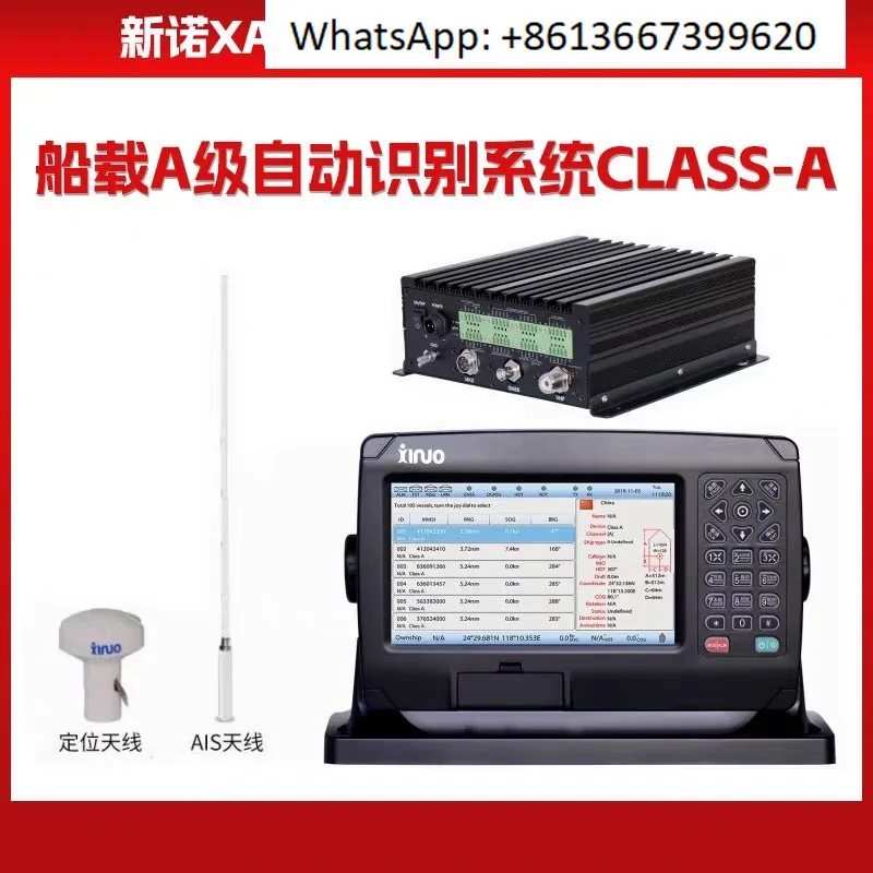 XA-198BD(7") Shipborne Class A Automatic Identification System
XA-198BD(7") Shipborne Class A Automatic Identification System
