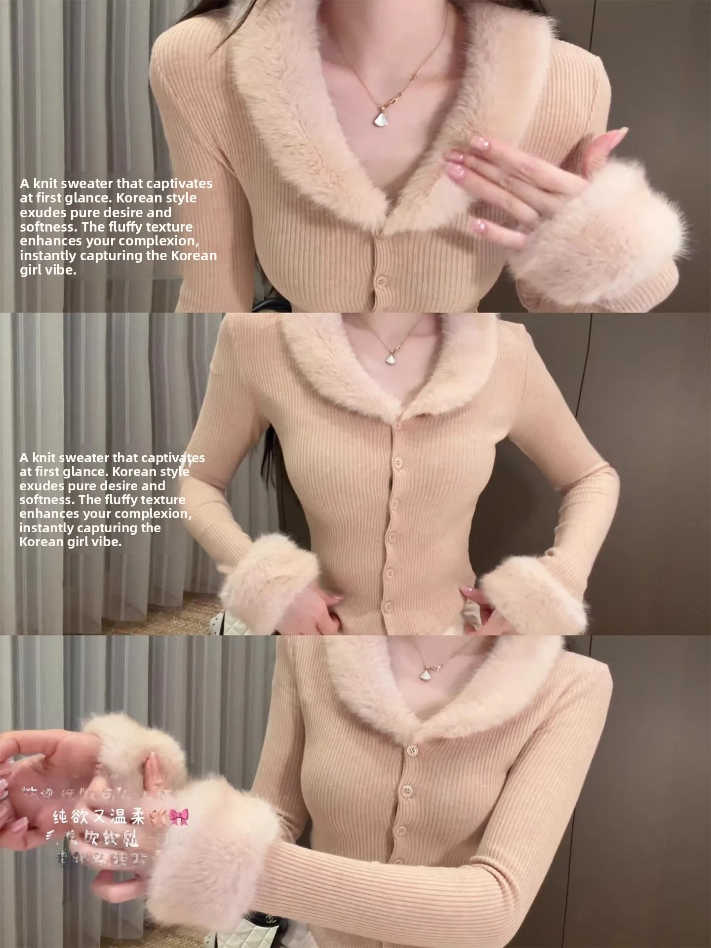 Pink Frayed Hem Turn-down Collar ort Knitted Cardigan Women's Autumn Winter Unique Beautiful Inner Wear Slim Fit Top
Pink Frayed Hem Turn-down Collar ort Knitted Cardigan Women's Autumn Winter Unique Beautiful Inner Wear Slim Fit Top