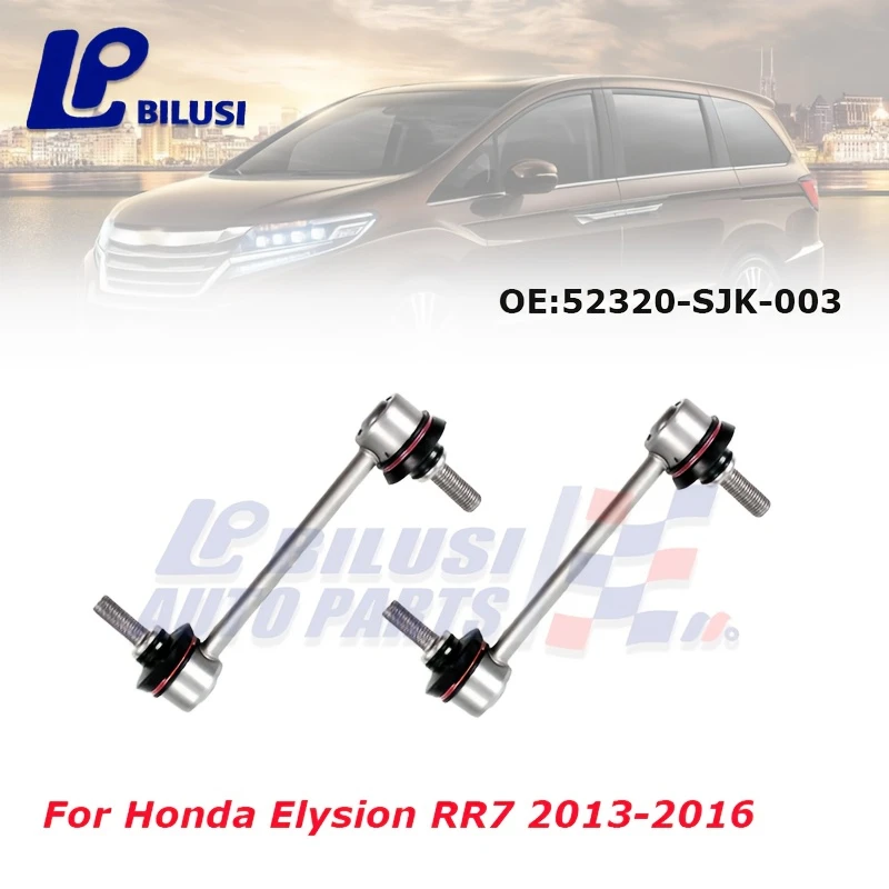 Bilusi OE: 52320-SJK-003 Новый оригинальный задний левый и правый шаровой шарнир стабилизатора для Honda Elysion RR7 2013-2016
Bilusi OE: 52320-SJK-003 Новый оригинальный задний левый и правый шаровой шарнир стабилизатора для Honda Elysion RR7 2013-2016
