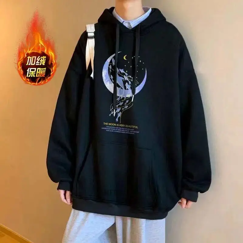 autumn winter spring men high street fleece sweatshirt personality print moon plus size 8XL cartoon casual hooded hoodies 
autumn winter spring men high street fleece sweatshirt personality print moon plus size 8XL cartoon casual hooded hoodies