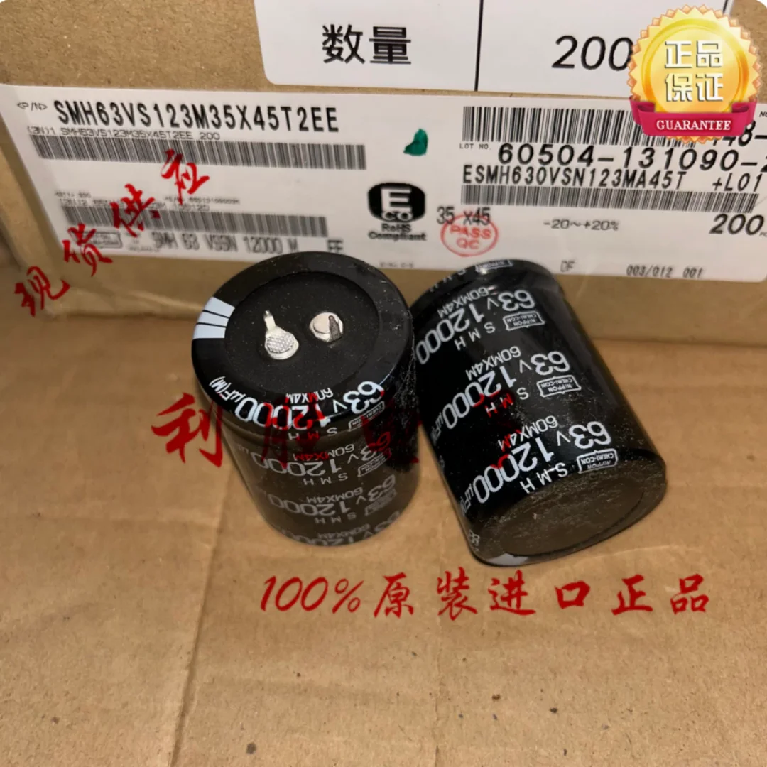 Japanese Black Diamond electrolytic capacitor 63V12000UF 35*45 SMH replacement for 63V10000UF 85°C
Japanese Black Diamond electrolytic capacitor 63V12000UF 35*45 SMH replacement for 63V10000UF 85°C