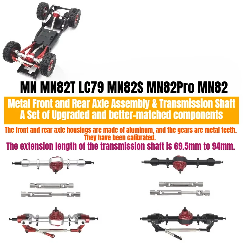 Запчасти для радиоуправляемых машин MN MN82T LC79 MN82S MN82Pro MN82 - Аксессуары для тюнинга - Передние и задние оси и карданный вал
Запчасти для радиоуправляемых машин MN MN82T LC79 MN82S MN82Pro MN82 - Аксессуары для тюнинга - Передние и задние оси и карданный вал
