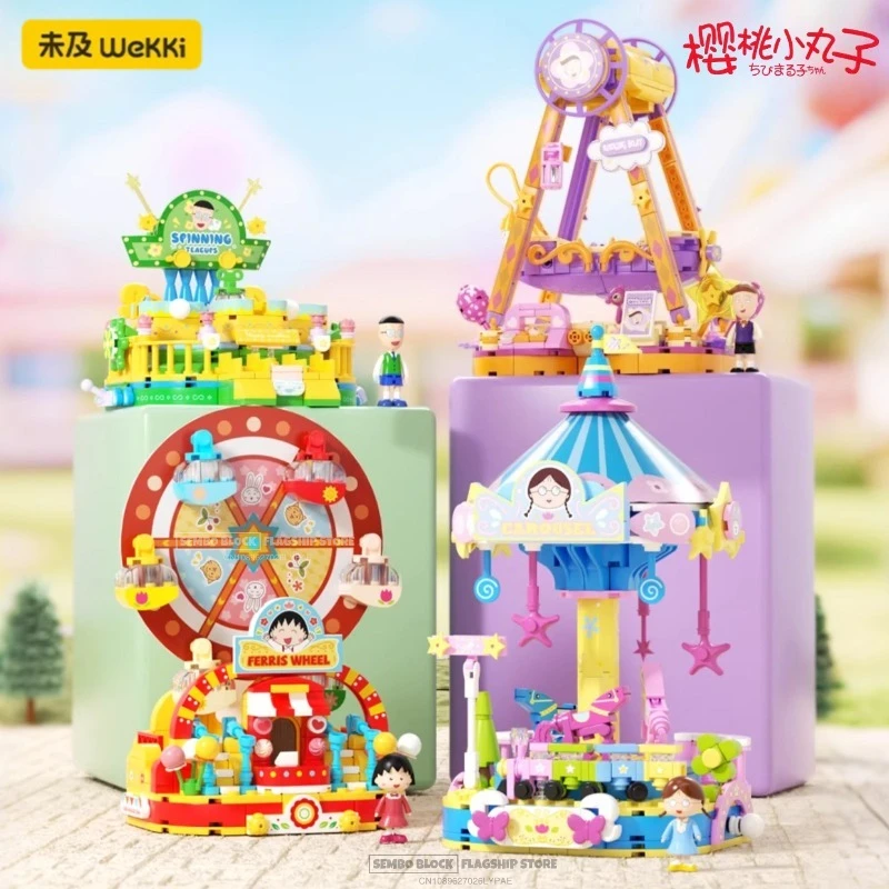 Chibi Maruko-chan Paradise Street View Сборка Строительный блок Мультфильм Анимация Изображение Игрушка Модель Украшение рабочего стола Праздничный подарок
Chibi Maruko-chan Paradise Street View Сборка Строительный блок Мультфильм Анимация Изображение Игрушка Модель Украшение рабочего стола Праздничный подарок
