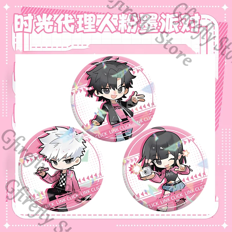 Link Click Anime Badge Lucas Emblem Charles Brooch 58mm Decorate Gorgeous Jo Medal Ambitus Collector's Edition Gift
Link Click Anime Badge Lucas Emblem Charles Brooch 58mm Decorate Gorgeous Jo Medal Ambitus Collector's Edition Gift