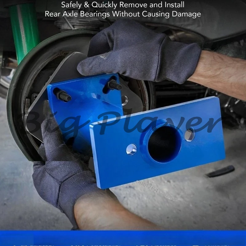 Rear Axle Bearing Puller and Installer Wheel Bearing Removal Tool with ABS Ring Tool Adapter Plate
Rear Axle Bearing Puller and Installer Wheel Bearing Removal Tool with ABS Ring Tool Adapter Plate