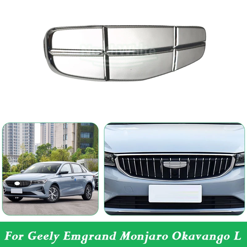 Front Bumper Emblem Grille Logo For Geely Emgrand Monjaro Okavango L 6013055400
Front Bumper Emblem Grille Logo For Geely Emgrand Monjaro Okavango L 6013055400