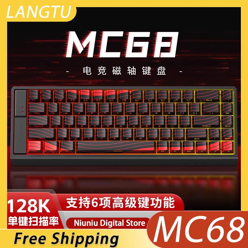 LANGTU MC68 Wired Magnetic Axis Mechanical Keyboard 0.125ms Delay 8K Return Rate 0.01mmRT Accuracy 128K Single Key Scanning Rate
LANGTU MC68 Wired Magnetic Axis Mechanical Keyboard 0.125ms Delay 8K Return Rate 0.01mmRT Accuracy 128K Single Key Scanning Rate