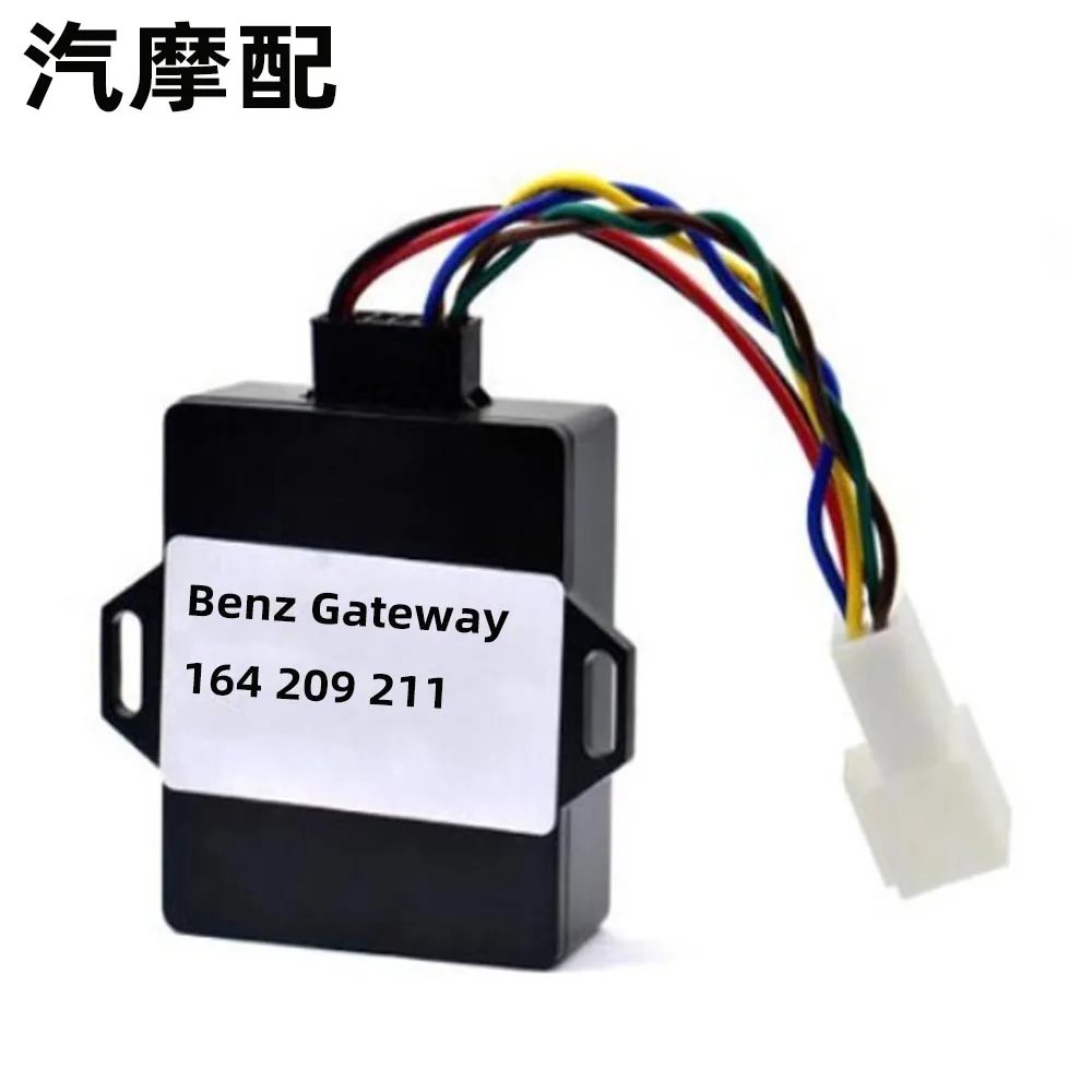 For Mercedes-Benz 164 209 211 gateway emulator Benz test platform wiring harness, chip
For Mercedes-Benz 164 209 211 gateway emulator Benz test platform wiring harness, chip