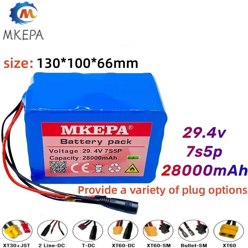 7S5P 24v 28Ah battery pack 250w 29.4V 28000mAh lithium ion battery for wheelchair electric bicycle pack with BMS
7S5P 24v 28Ah battery pack 250w 29.4V 28000mAh lithium ion battery for wheelchair electric bicycle pack with BMS